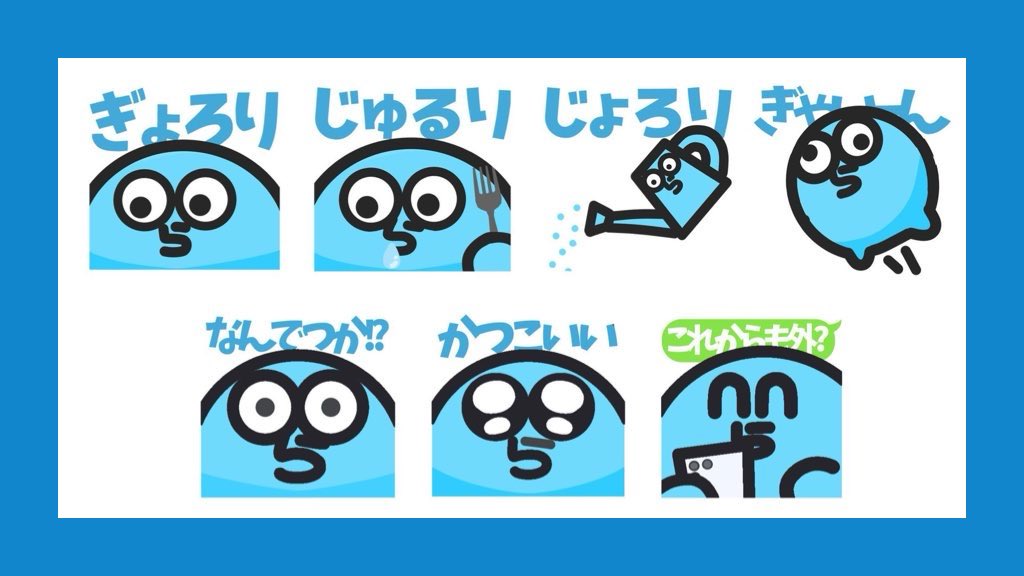 みっこ (@_m1kkom_) / Highlights / X