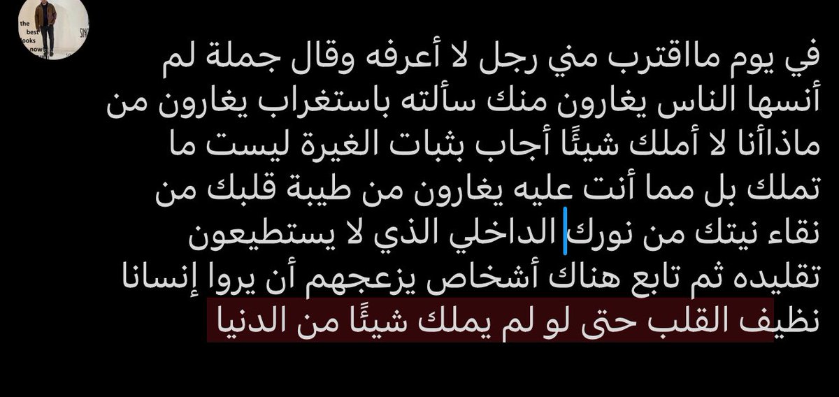 A_Beshier's tweet photo. https://t.co/0xCtT3yxnh
