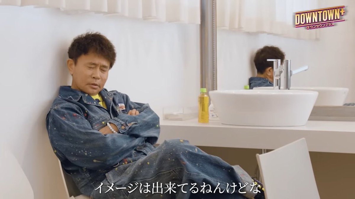 NoraDon2000's tweet photo. 漢字が思い浮かばない時 https://t.co/X4Lqql6wNH