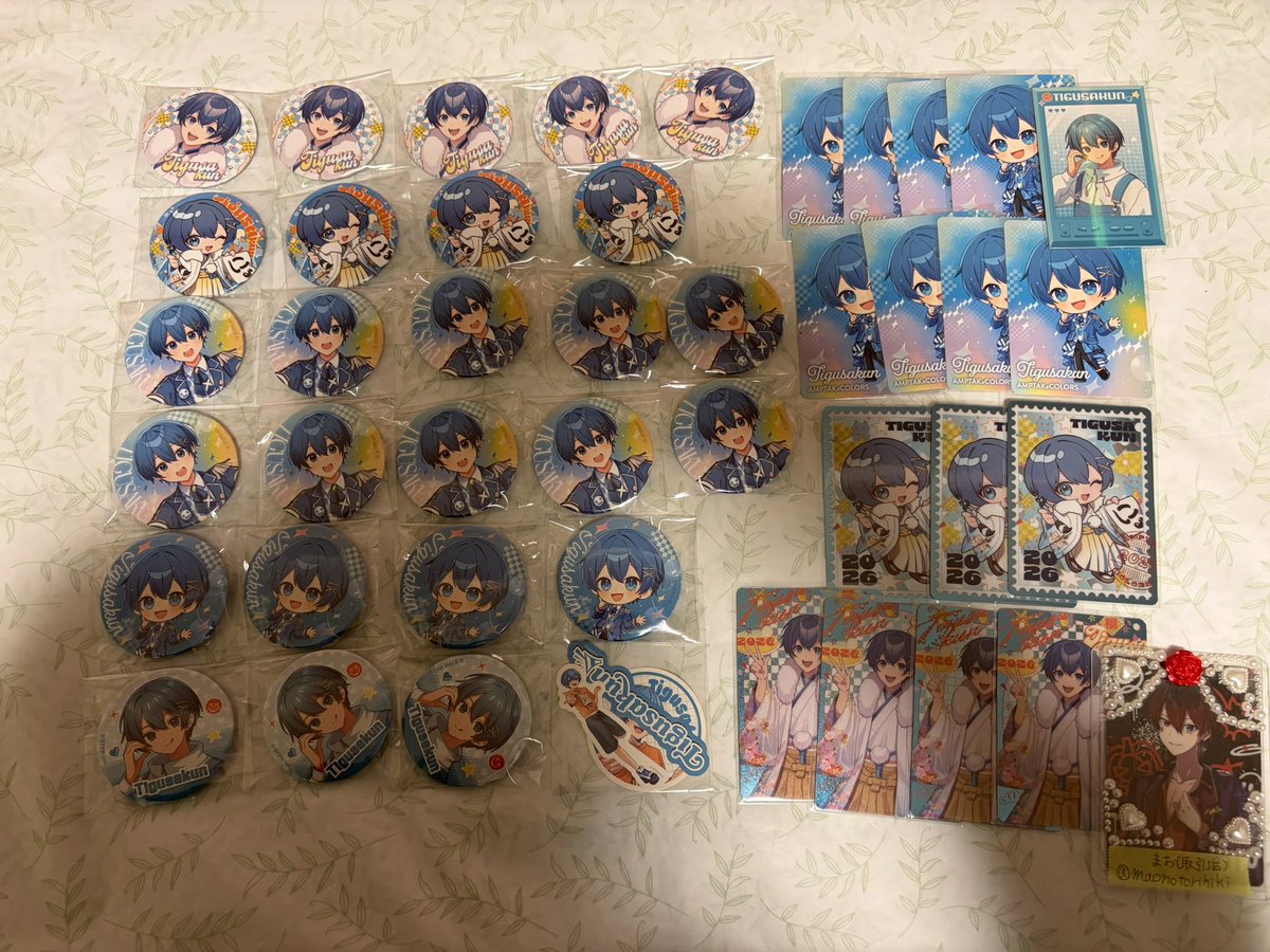 まお(取引垢) tweet media