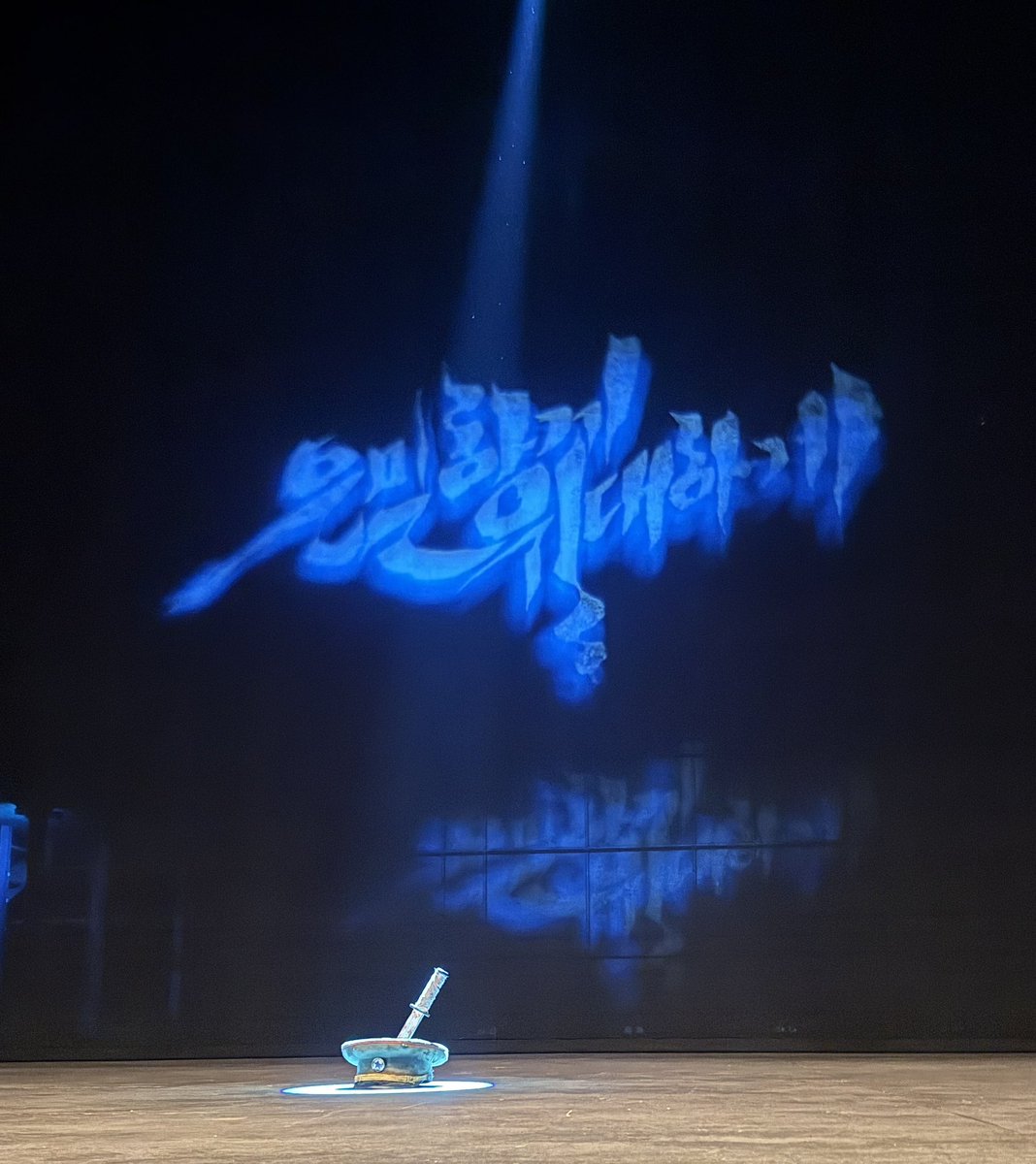 찬빵🍞 tweet media