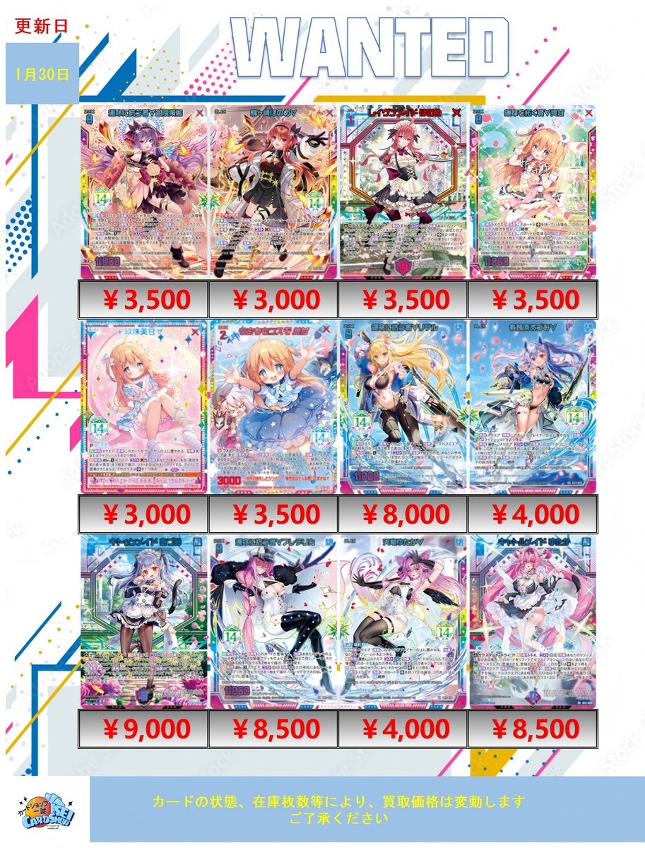 のん様 まとめ売り 漫画まとめ売り - メルカリ