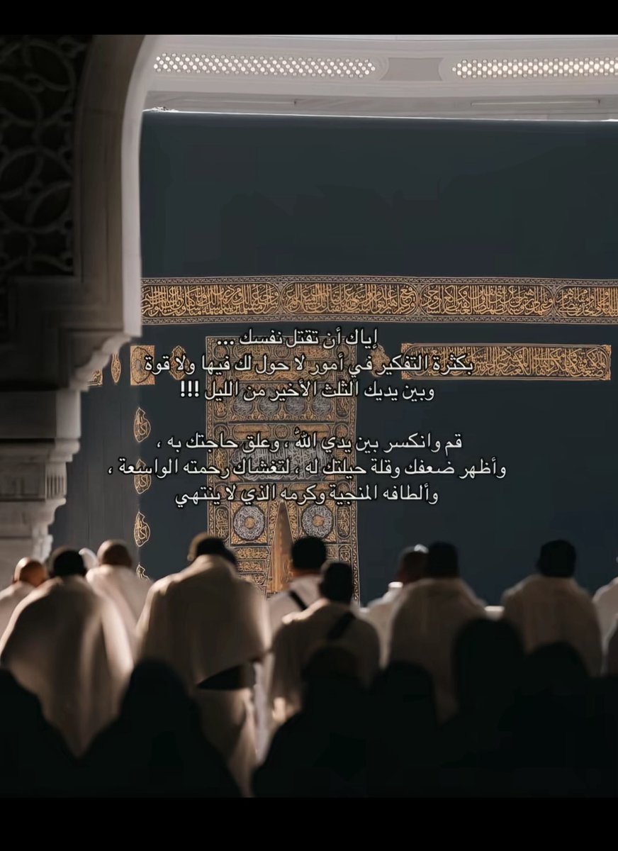 خالد العبدالله tweet media