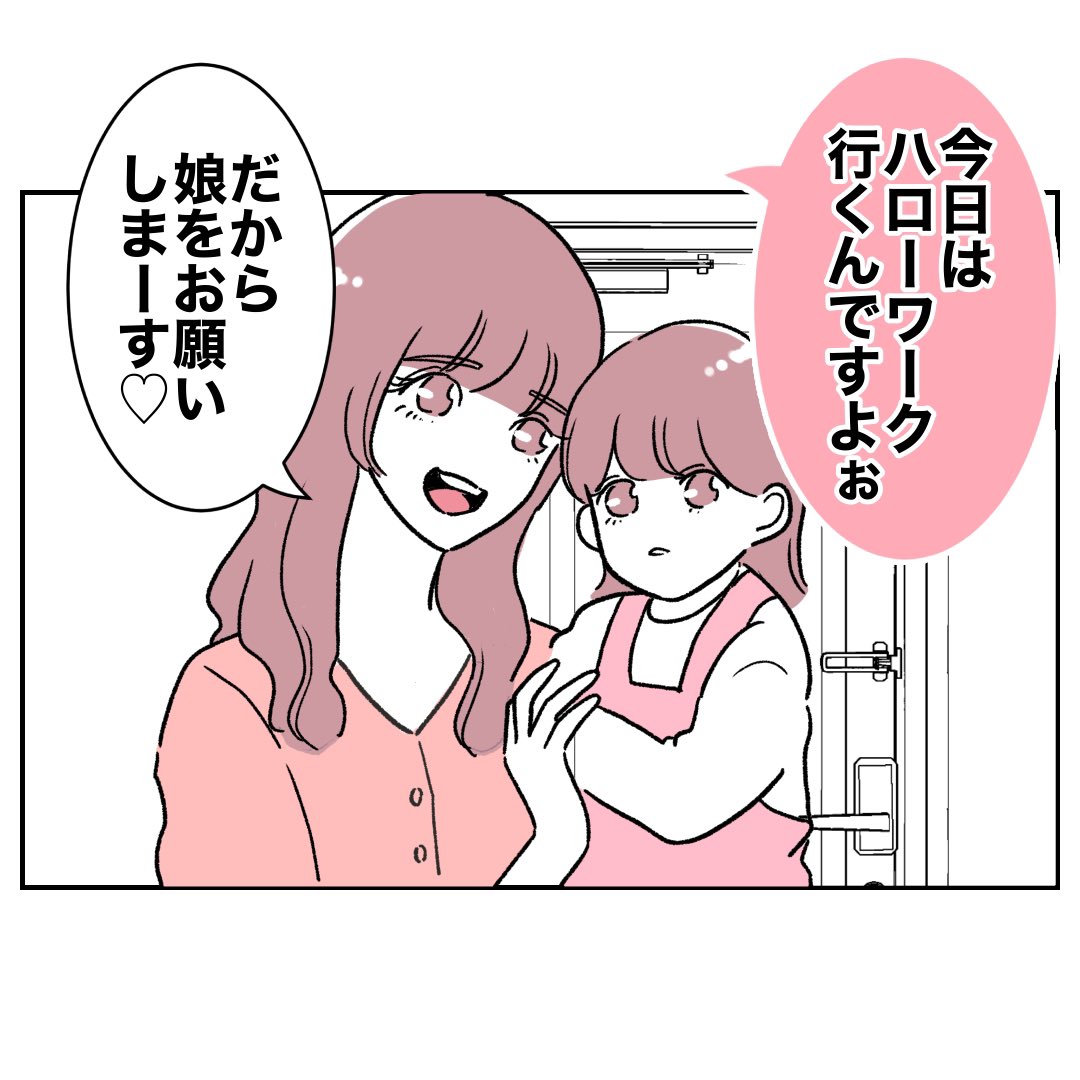 (1/2) 