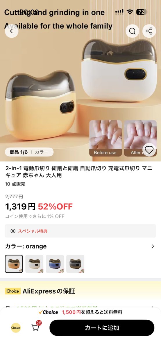 ジャンPAPA【YouTube】 (@papaneko0626) / Posts / X