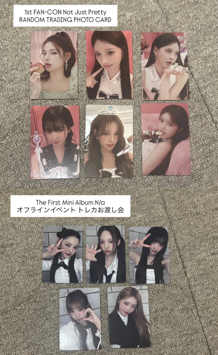 ♥︎Tag取引♥︎ tweet media