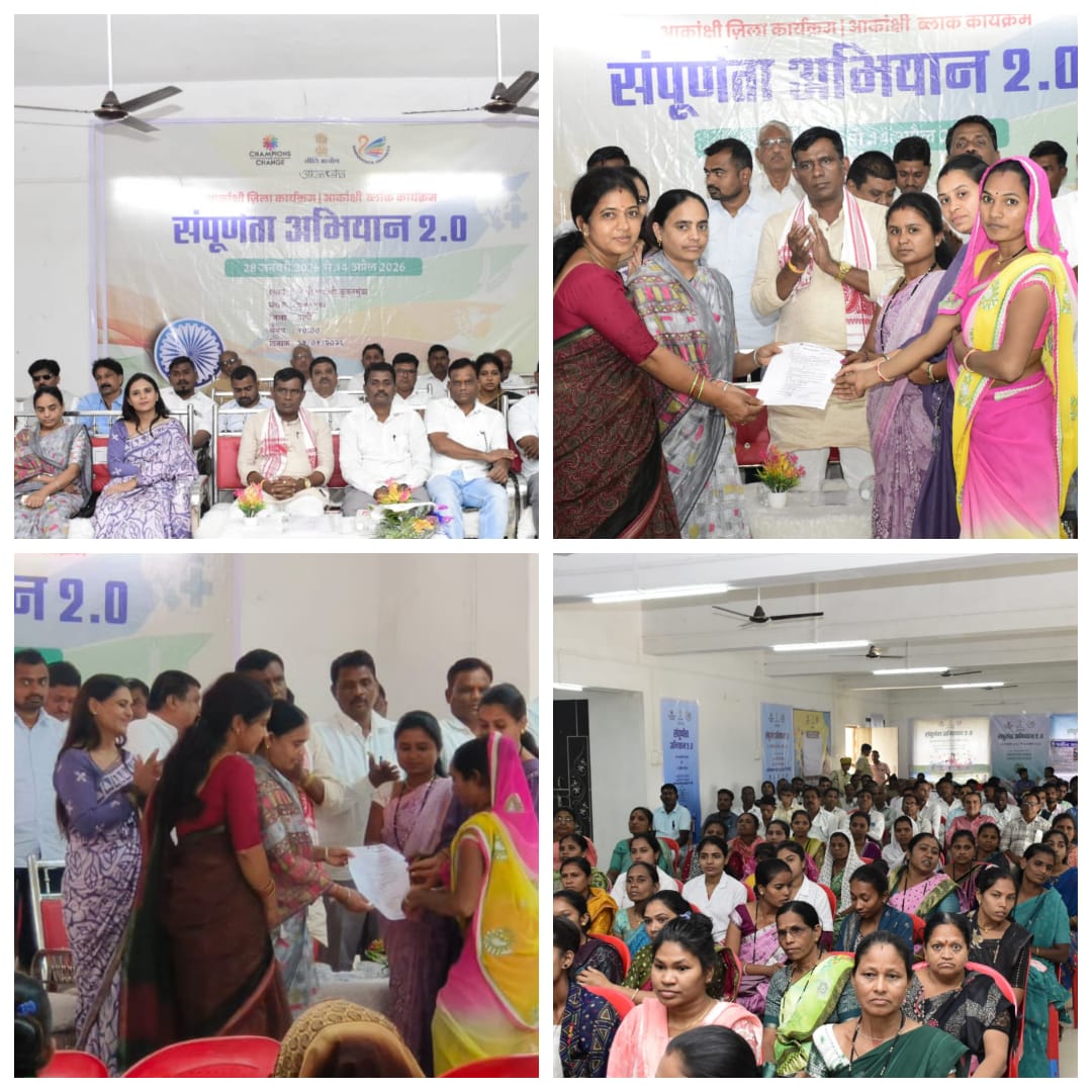 DRDATapi's tweet photo. આજરોજ ડૉ. જયરામભાઈ ગામીત, માન. રા.ક.મંત્રીશ્રીના વરદ્હસ્તે કુકરમુંડા ખાતે 'સંપૂર્ણતા અભિયાન ૨.૦'નો પ્રારંભ કરવામાં આવ્યો. જેમાં મિશન મંગલમ યોજનાનાં અંબિકા સખી મંડળ, ગામ: આમોદા ને રૂ. ૩ લાખ કેશ ક્રેડિટ લોનનો મંજૂરી પત્ર એનાયત કર્યા. જેમાં સખી મંડળની ૩૦૦ બહેનો હાજર રહેલ. https://t.co/zXZRjjWXF7