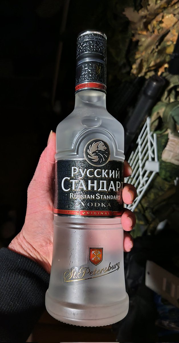 知り合いに勧められたブツが売ってたので買ってみた。