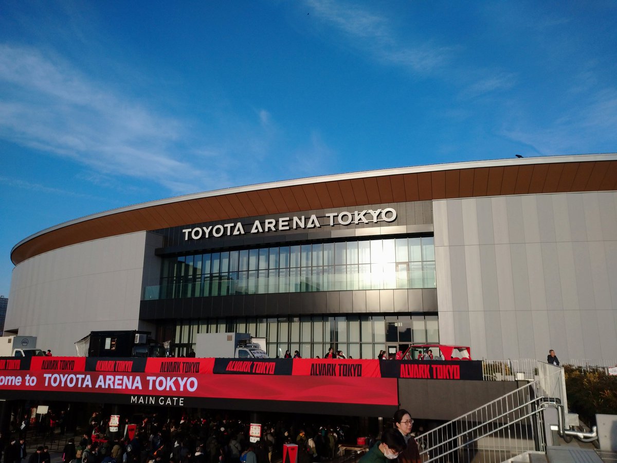 youkun_k_7's tweet photo. 初めてバスケを見に行きましたが、
凄く良かったです👍️⛹️
チームも応援している方が勝って
楽しかった‼️
#アルバルク東京 https://t.co/MXkBvg0qyO