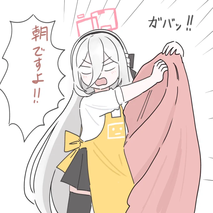 ケイ 