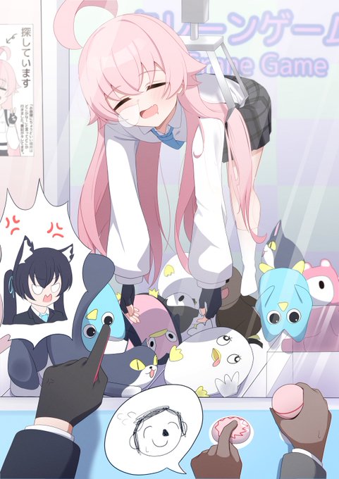 #今月描いた絵を晒そう
今月は背景ありのイラストに挑戦しました!
ホシノ〜!! 