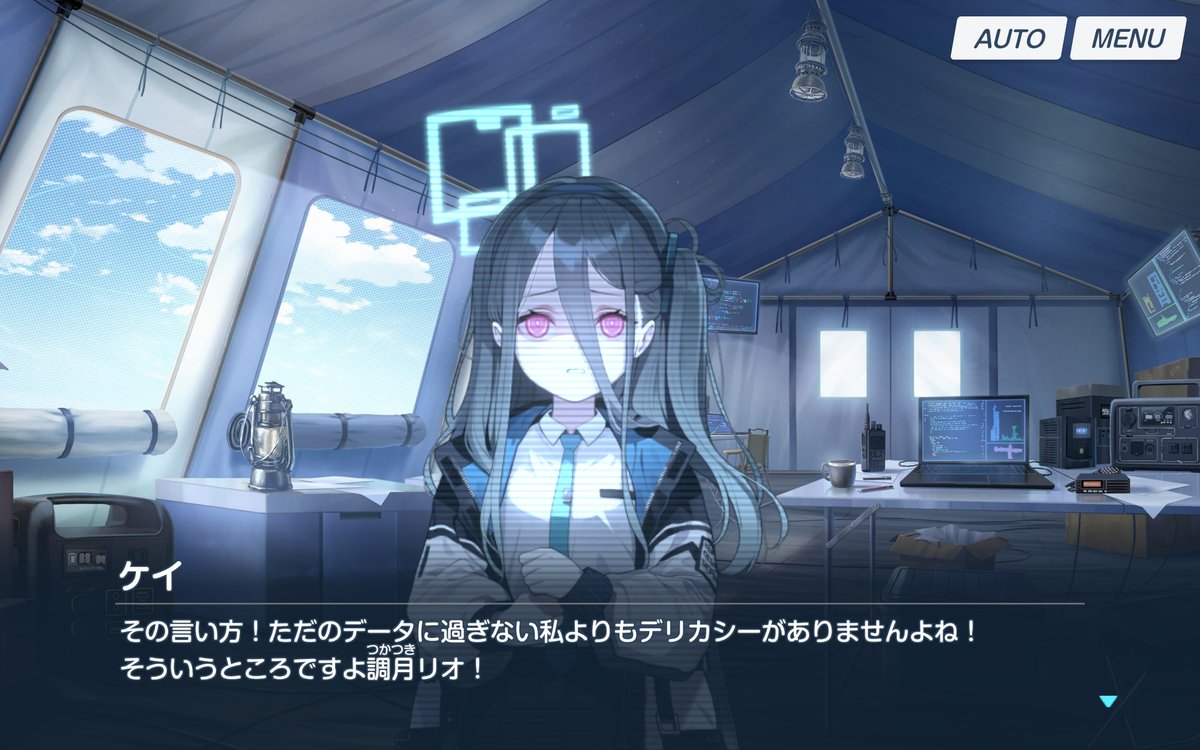 ケイちゃん復活していきなりこれで爆笑