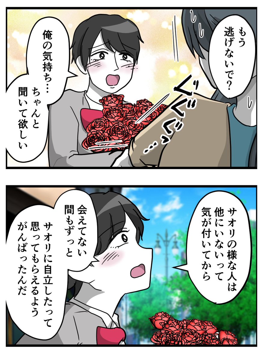 (2/5) 
