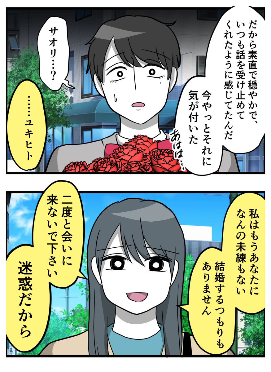 (4/5) 