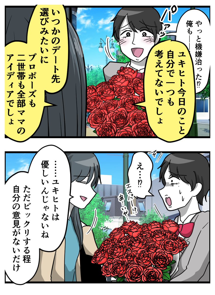 (4/5) 