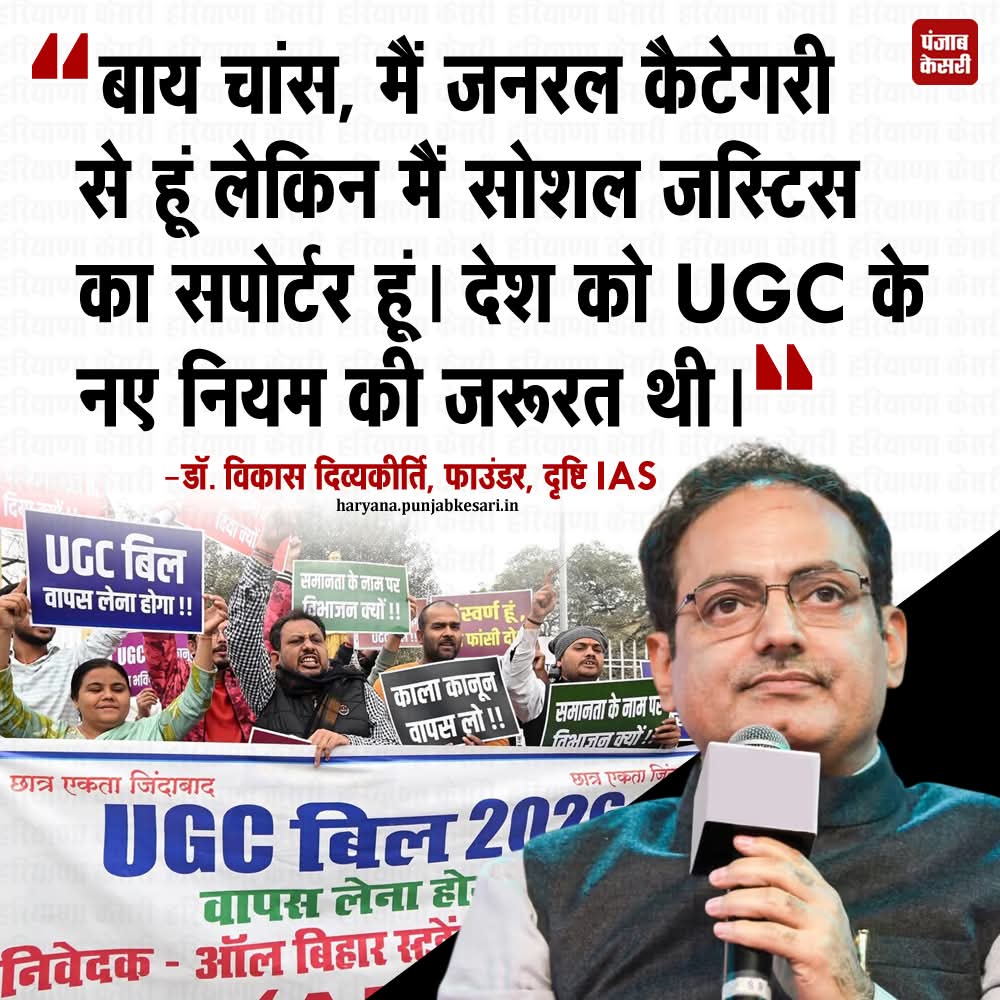 The phantasm tweet media