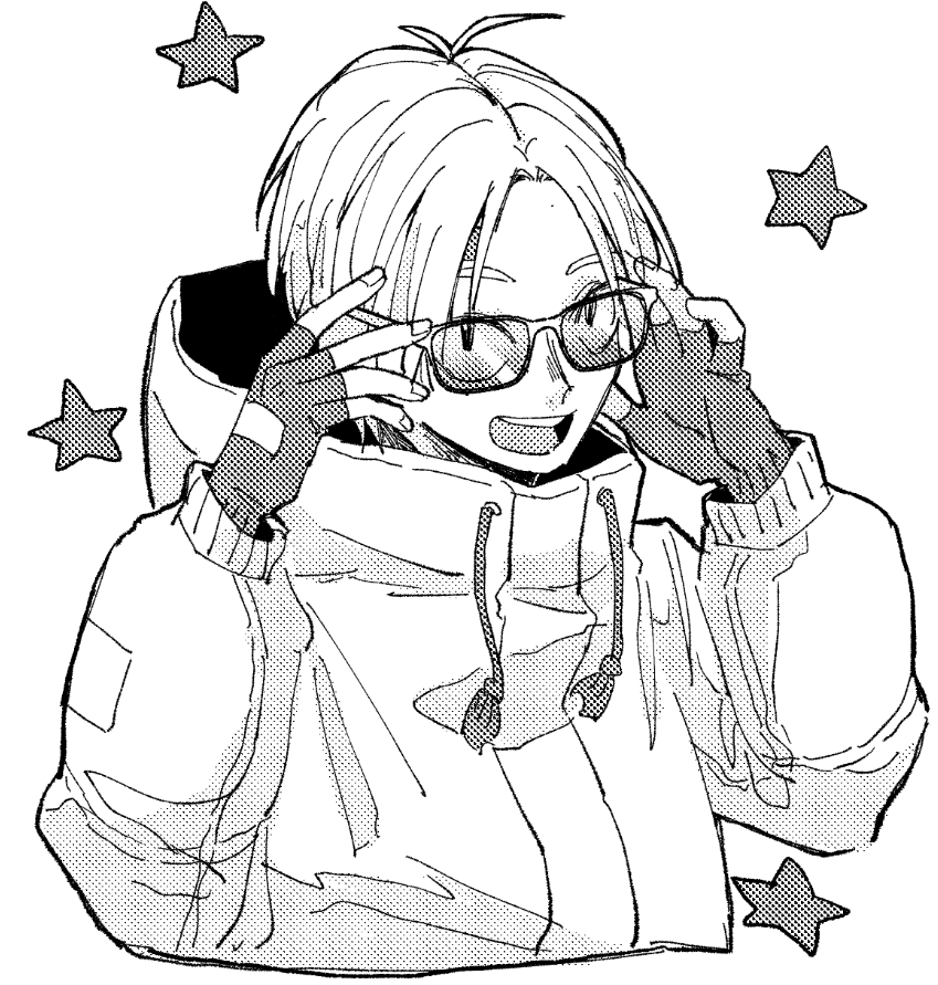 お嬢様 tweet media