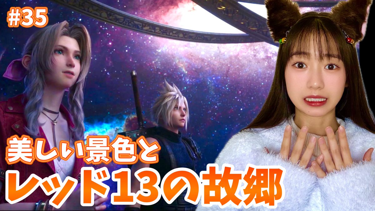 音ネコ。 tweet media