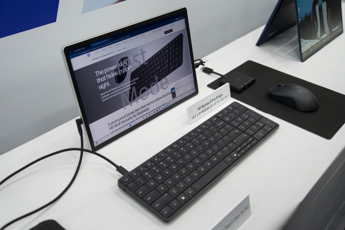 realsound_tech's tweet image. 【コラム】キーボードと一体化したPC『EliteBoard G1a』は、HPが提案する新たな「Copilot+ PC」のカタチ

realsound.jp/tech/2026/01/p…

#HP #CES