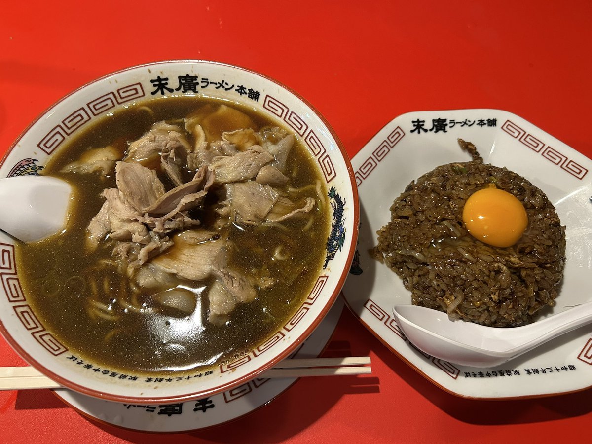 ふーみんP (@fu_min_p) / Posts / X