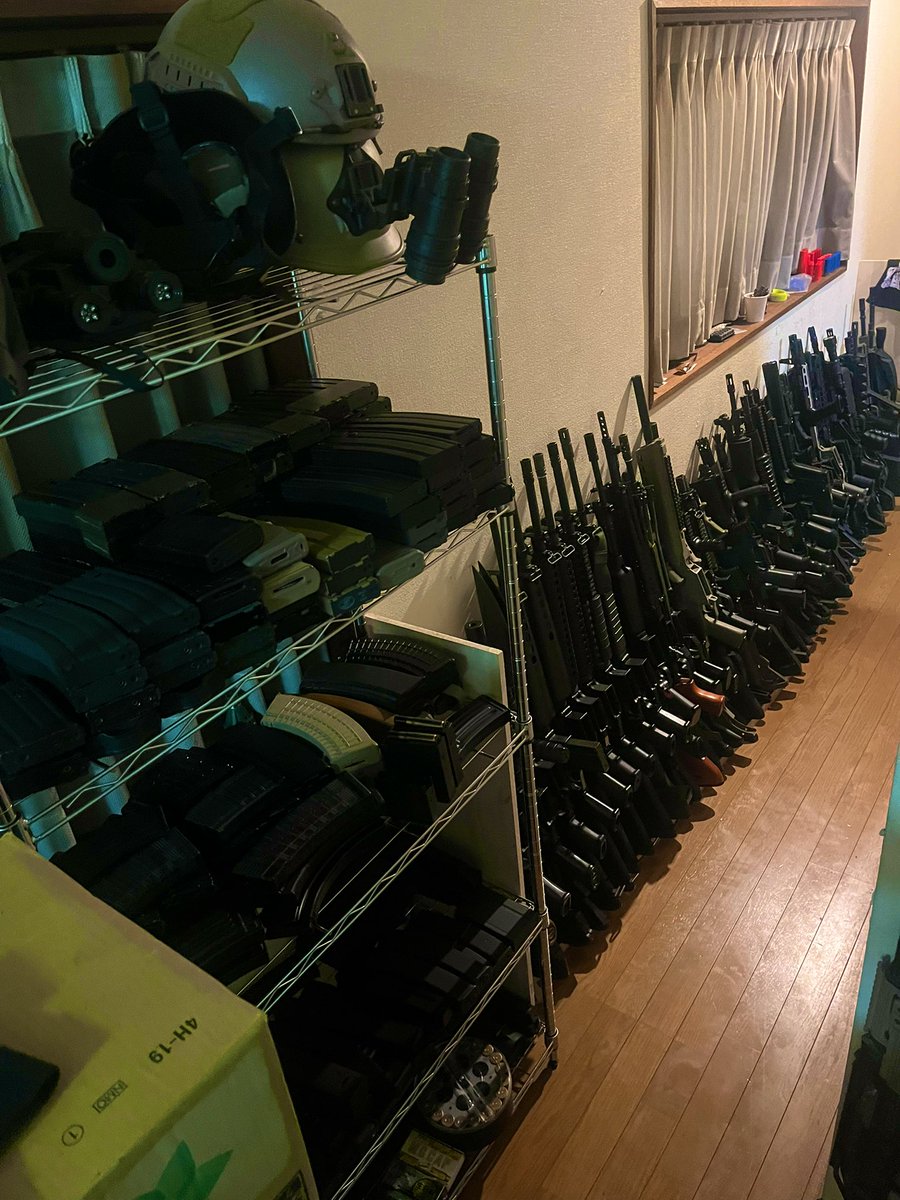 phantom BEE tweet media