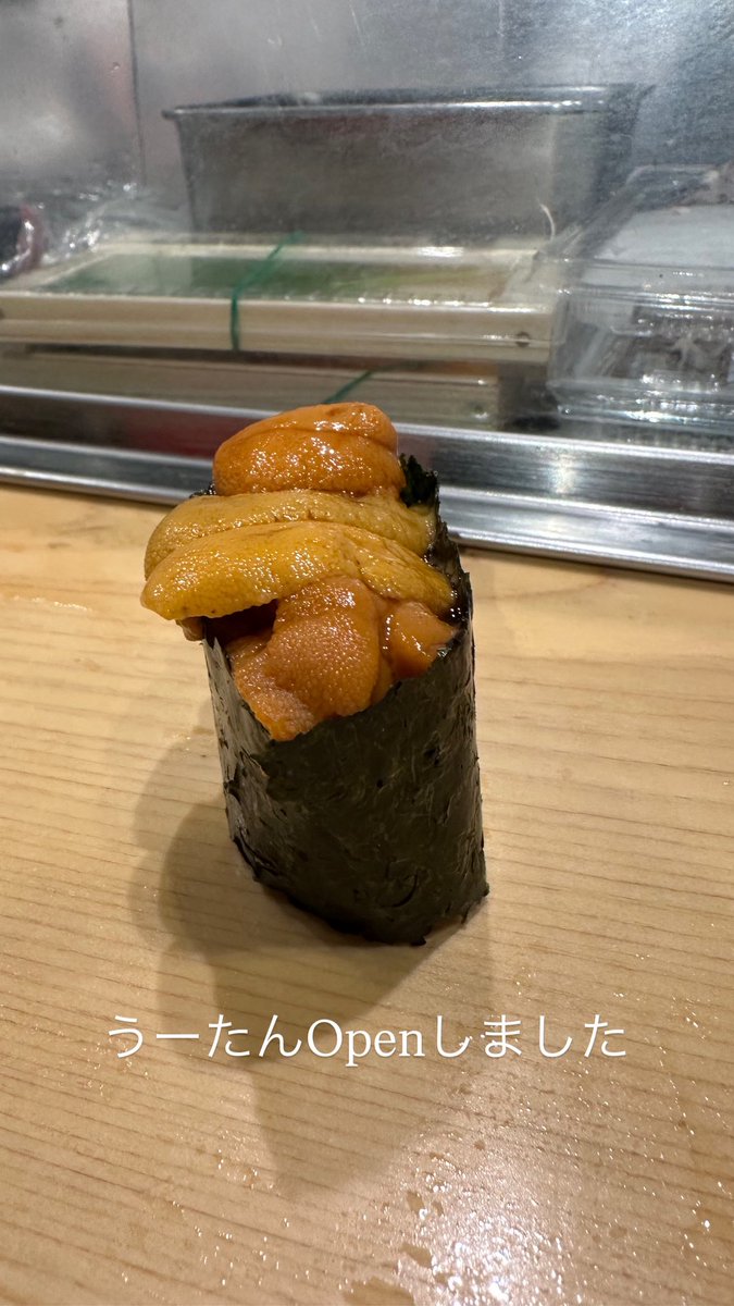 うーたん (@3oKOFLjgPthoJF6) / Posts / X