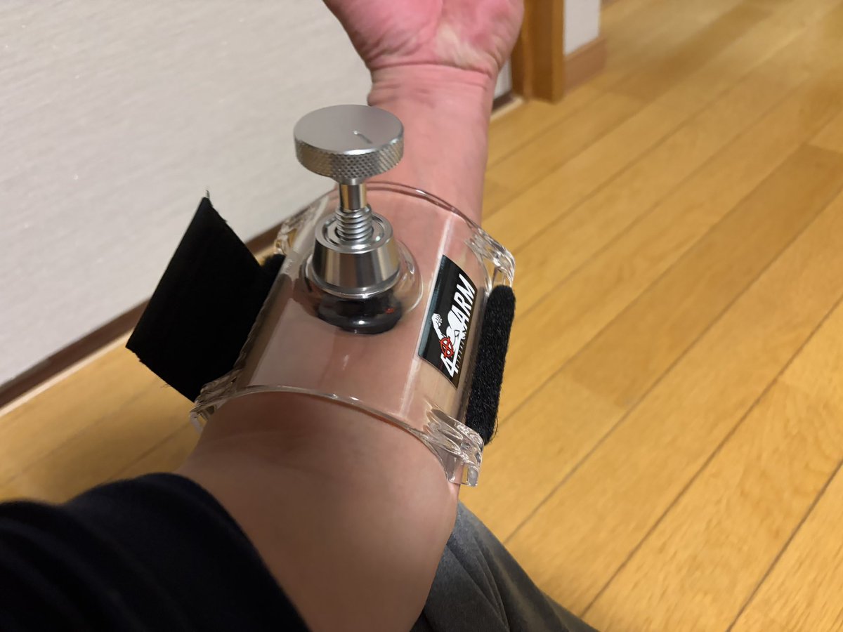 ryuhworld's tweet photo. 久しぶりに〜
冬眠でサボっていた？忘れていた？#4ARM ストレッチしました☆

久しぶり過ぎて、結構痛かったですが...やっぱり効果ありですヾ(*´∀｀*)ﾉ https://t.co/F6mITU9Od2
