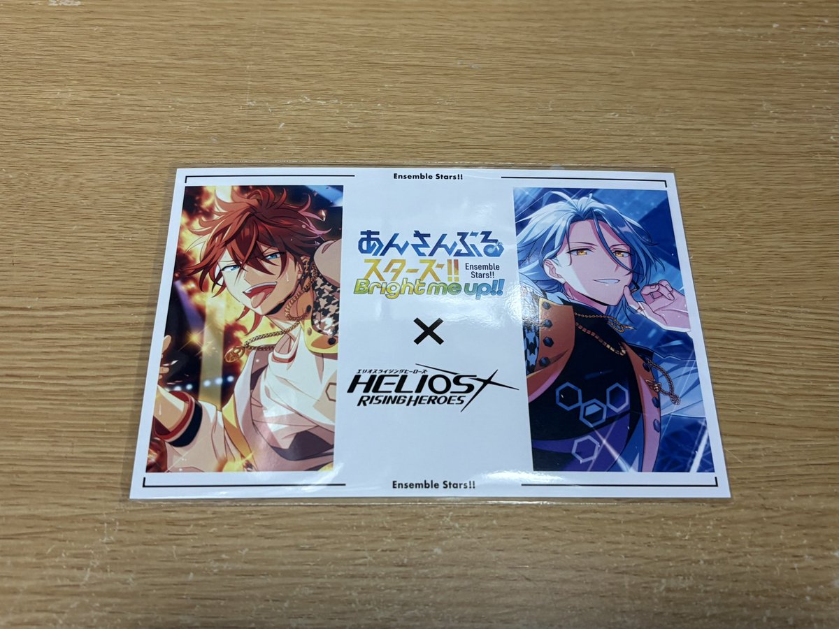 たなか (@TvcWopBai9g3vHS) / Posts / X