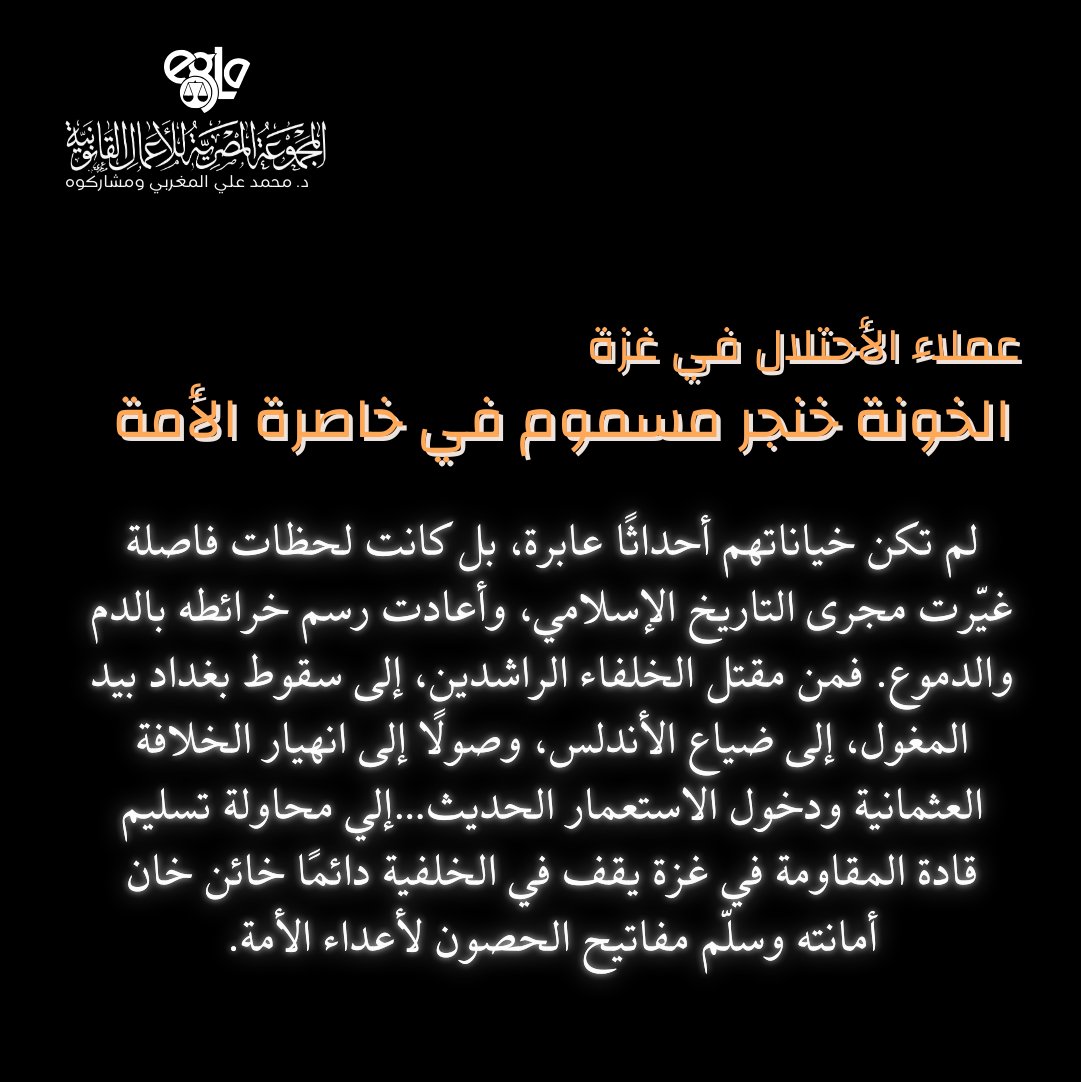 M70Ali's tweet photo. https://t.co/lR7UjUB1YW