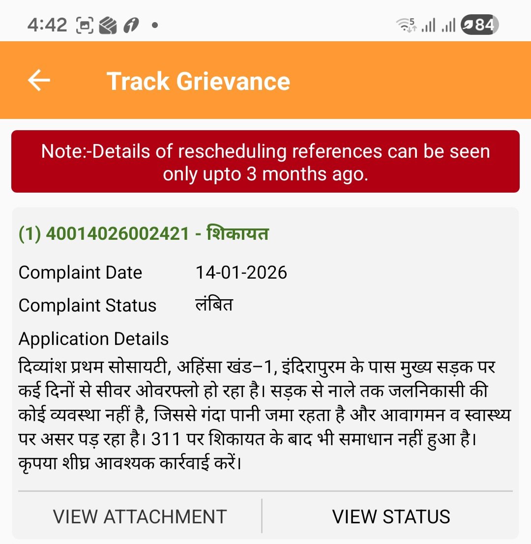 Kapil Tyagi tweet media