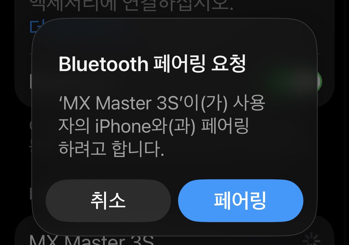 럭키 흰둥이 tweet media