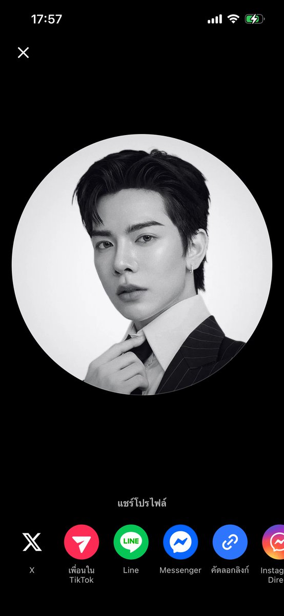 พี่สาวชาวเน็ต babe&fluke🐽🐣 tweet media