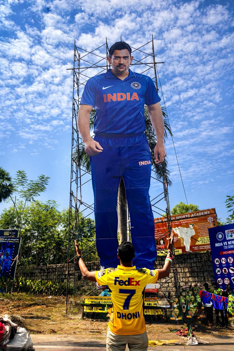 DHONIism's tweet photo. He may have retired 5 years ago, But even now, #MSDhoni's aura is unmatchable 🔥

@MSDhoni @DhoniFansKerala #CSK https://t.co/mkCWPWxQR1