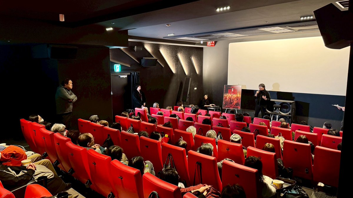 #アップリンク吉祥寺 での #大友啓史 監督ティーチイン、#衆院選 に絡めてのご感想・ご質問等もあり、熱く盛り上がりました。ご来場頂いた皆様、ありがとうございました！ #映画宝島