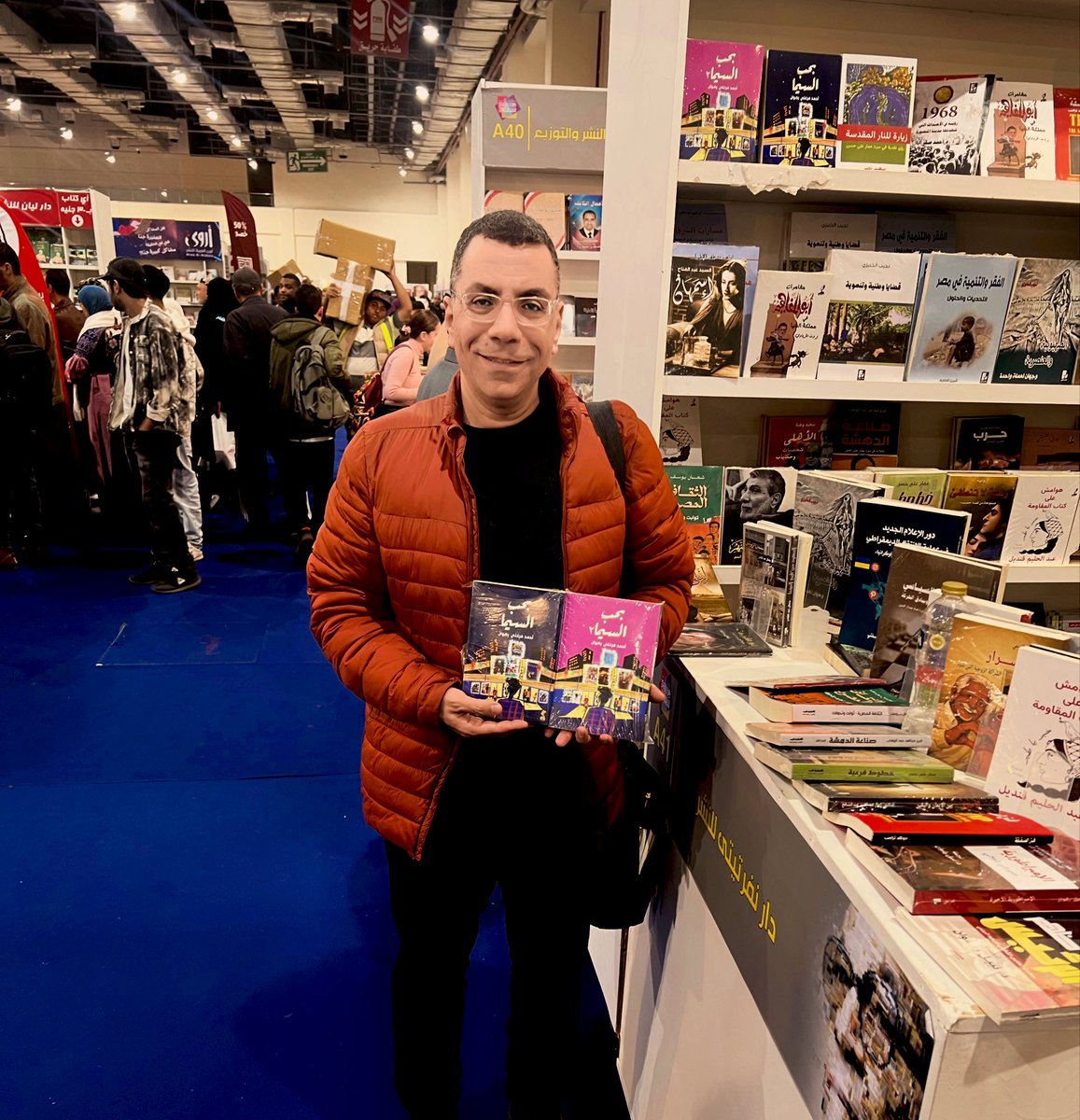 #بحب_السيما 1 📘
#بحب_السيما 2 📕
مقالاتي المنشورة عن أفلام عربية وأجنبية عرضت خلال الفترة من 2016_ 2024 🎬 
#معرض_القاهرة_الدولي_للكتاب_2026 📚 
#أحمد_فرغلي_رضوان ✍️ 
#ahmedfarghaly ✍️
Cinema, movies, Reviews 
صالة 1 A33
شحن الكتب في العالم العربي متاح عبر <a href="/samawyofficial/">سماوي | Samawy</a>