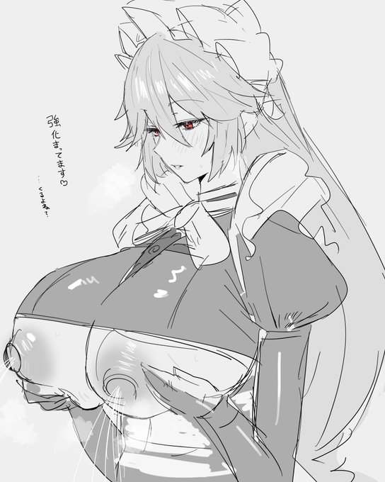 落書きリナさん 