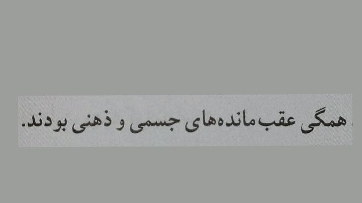 𝑴𝒂𝒉𝒚𝒂𝒓 tweet media