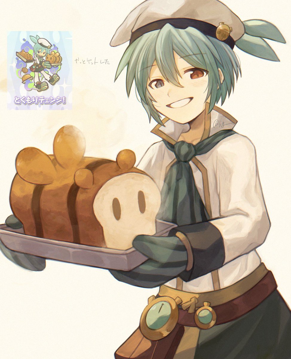 lig_______'s tweet image. 苦節2年