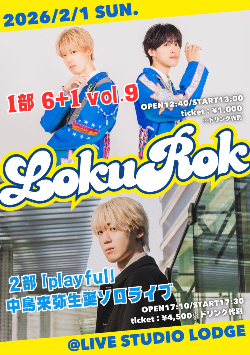 特典会の撮影券ですが、「写メ撮影」のみとなります。(チェキ撮影はご