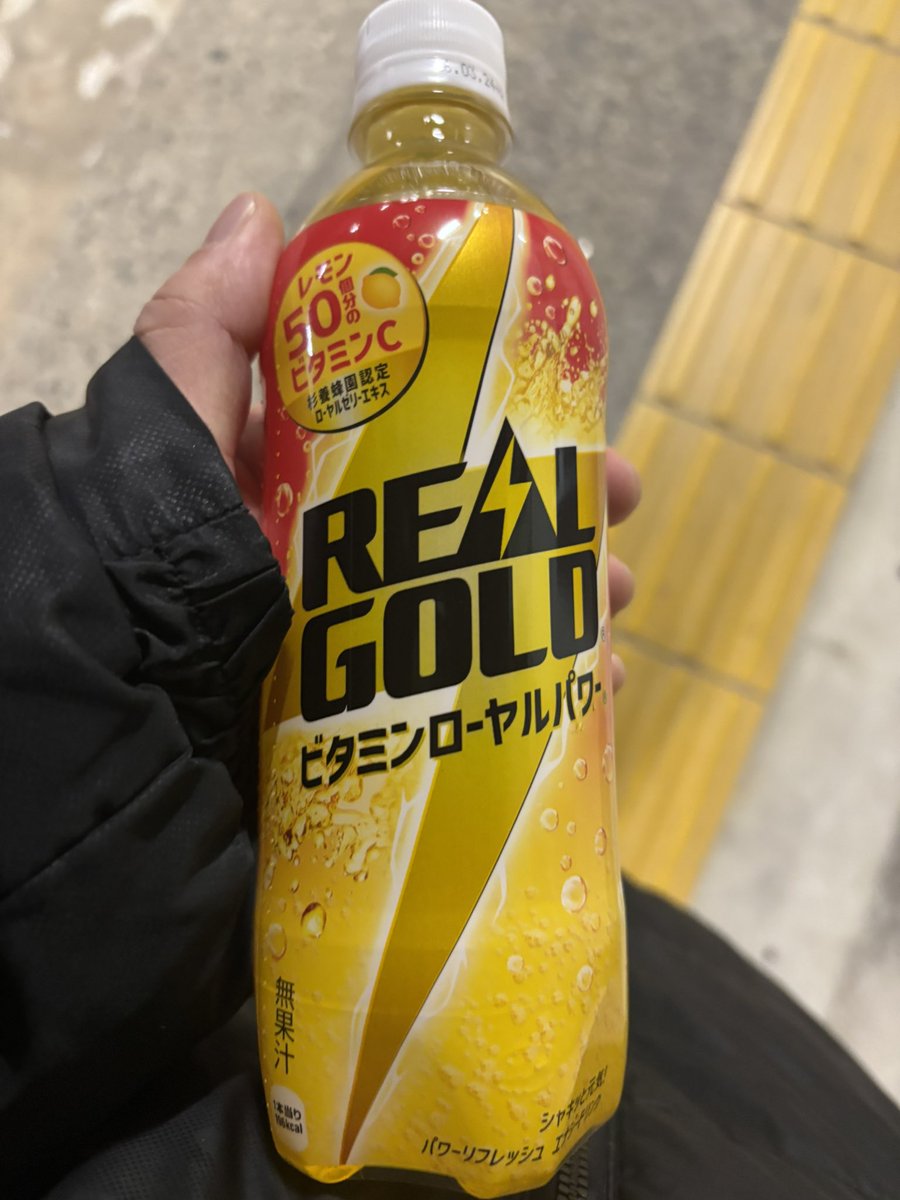 食欲なさすぎるから今日のばんごはん