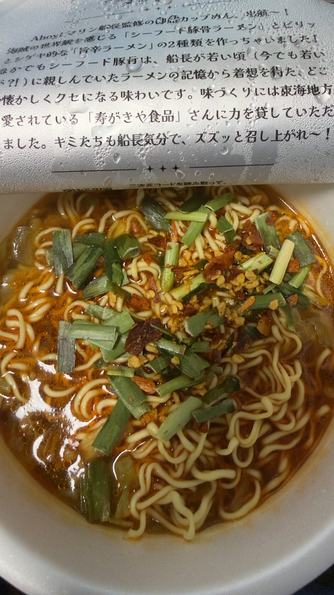 あさやん👾 ♌ 🍒 ✨ 💄 💚 (@asayan8115) / Posts / X