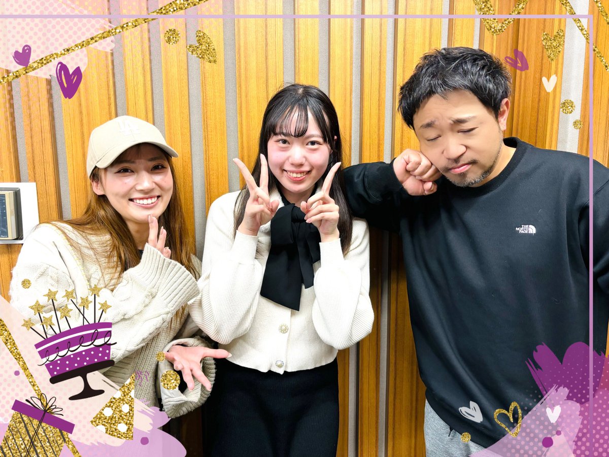 #エフエム山口 が中学生•高校生におくる音楽トーク番組🫶

ぜひ　#ホームルームレディオ へ
メッセージや推し曲を送ってきてね!
👇このフォームに書き込んで送信!📧
fmy.co.jp/homeroom-form/

土曜の午後7時、ラジオの前に集合！