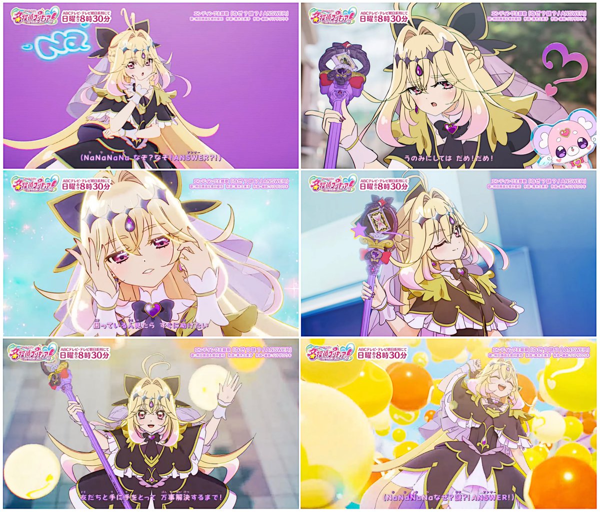 Dolly0607's tweet image. 今年の優勝者が決まりました