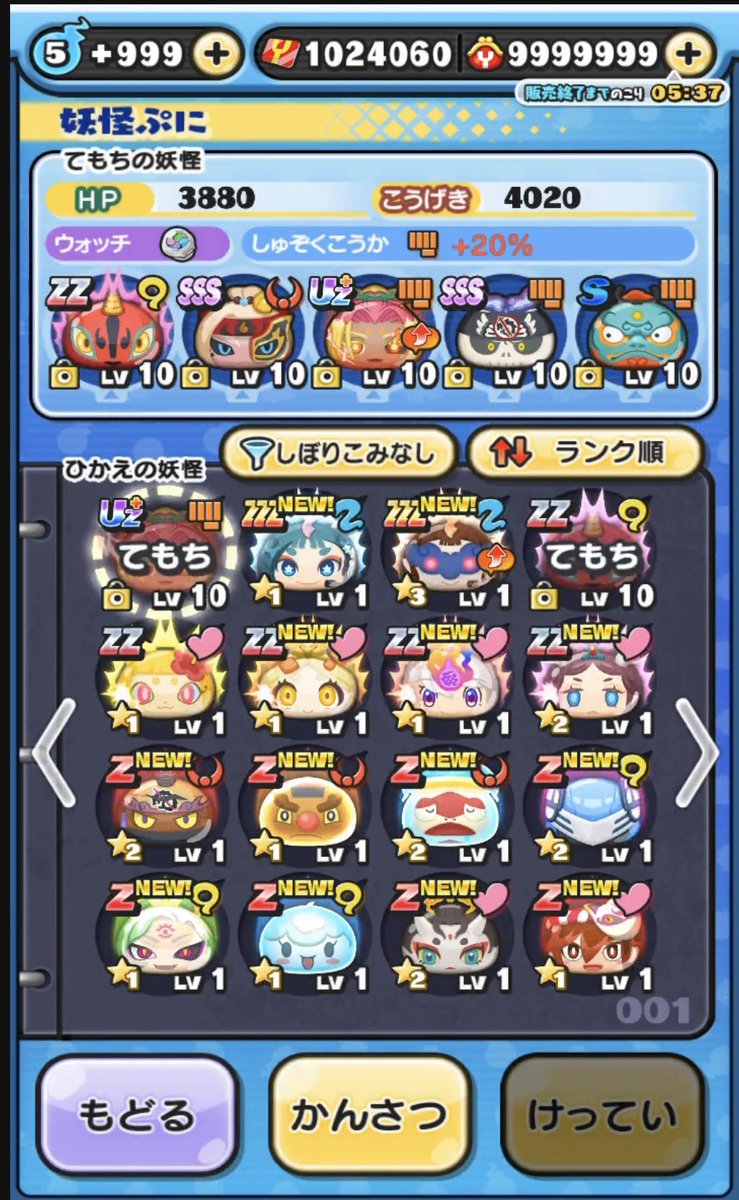 らーゆ tweet media