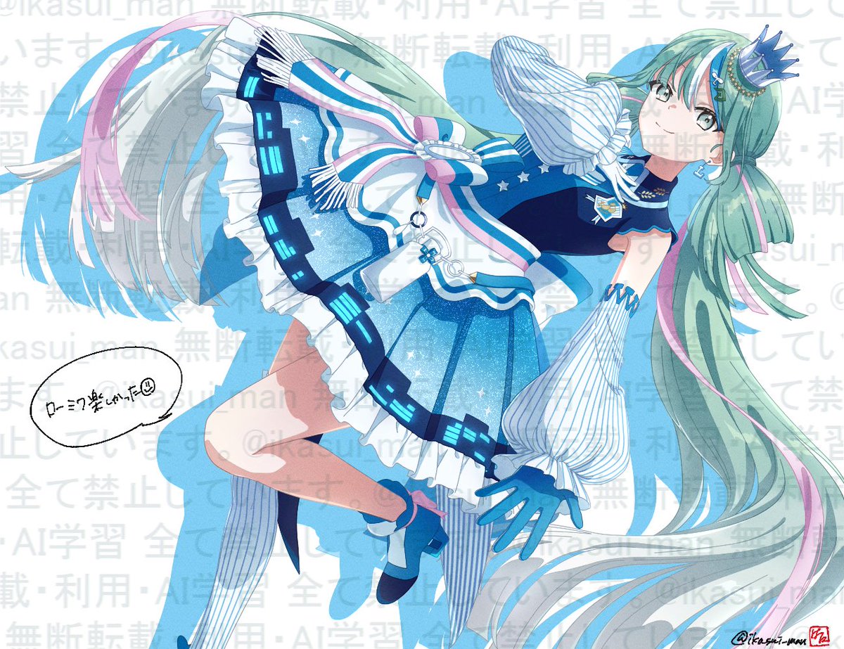 ikasui_man's tweet photo. 大遅刻ですがローミク楽しかったです
#初音ミク #ローミク https://t.co/Y9WzGmYqrn