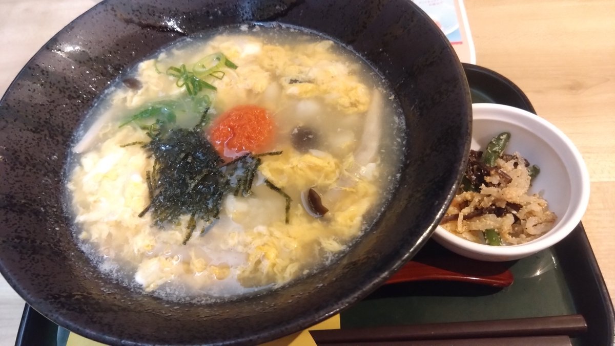 初出しでした！
楽しかったです！
#睦月参拾壱軽装併
