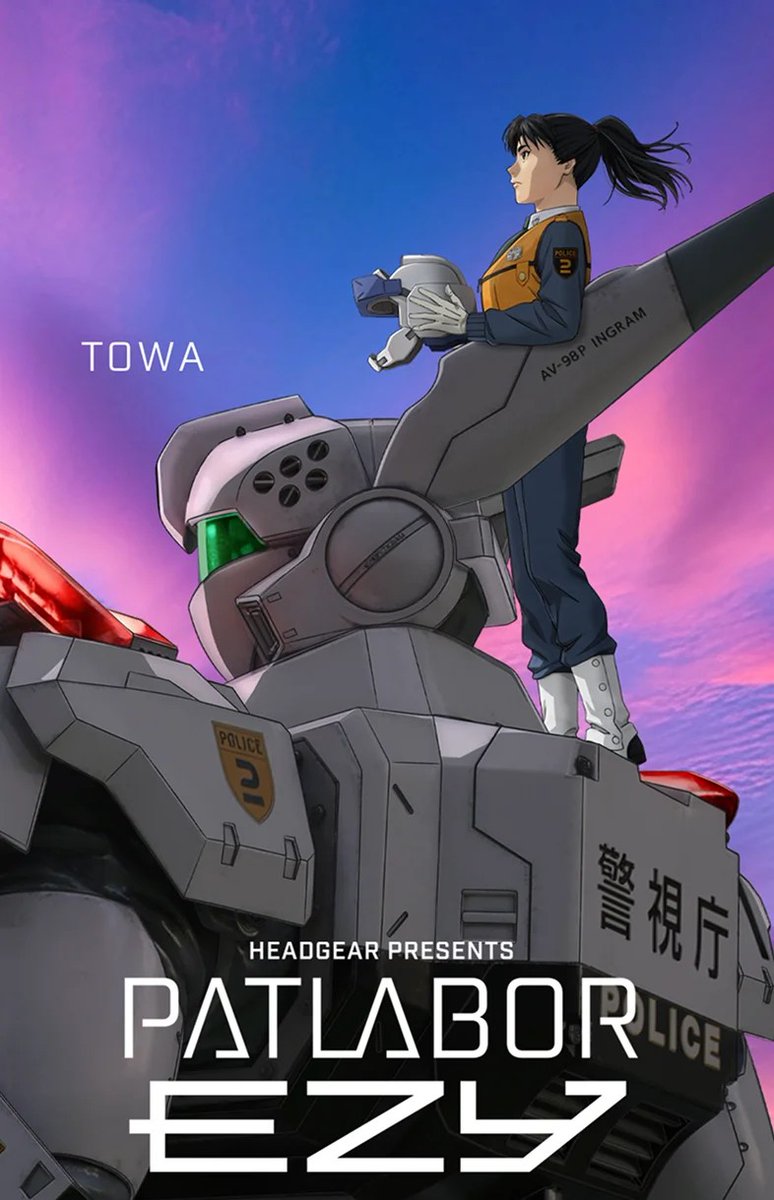 カカポ69 (@kakapo6969) / Posts / X