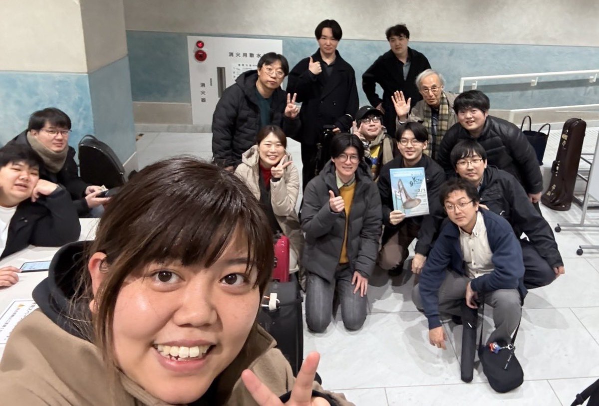 横浜シティトロンボーンアンサンブル(YCTe) tweet media