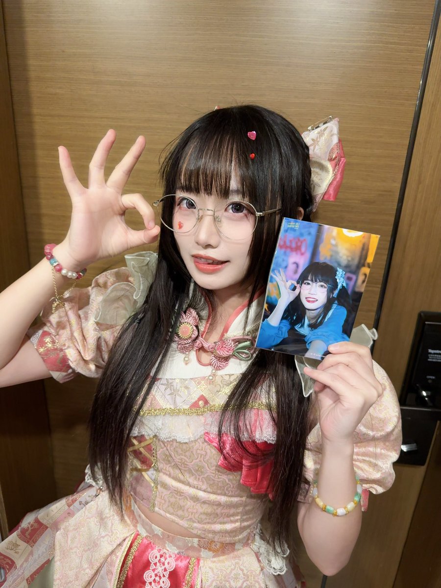 恋音契約-法儿ふわり tweet media
