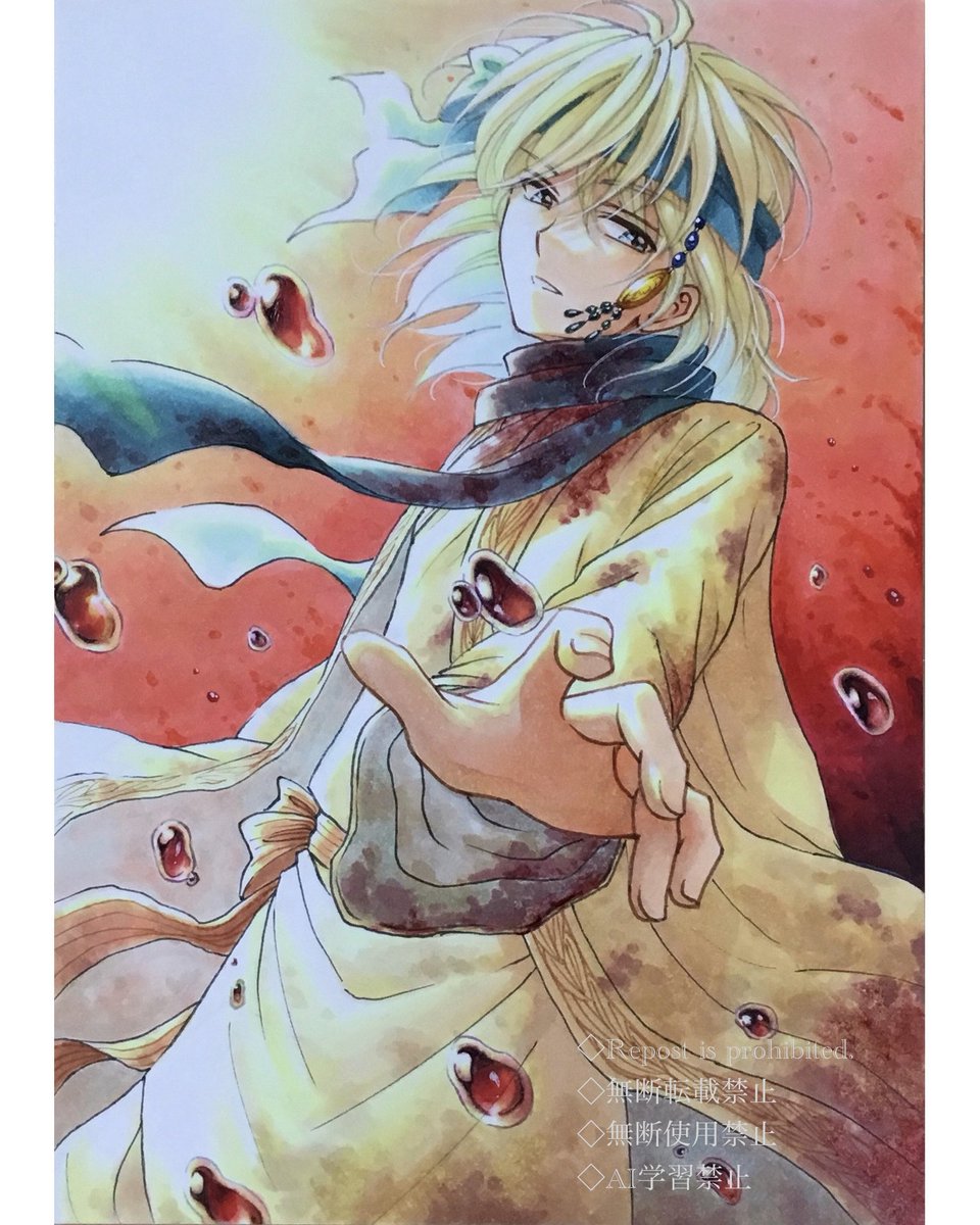 tami (@tami1203) / Posts / X